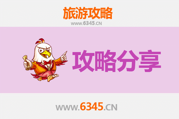 郑州二七出发：厦门鼓浪屿深度旅游攻略